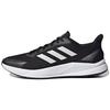 Adidas X9000L1 Shoes 'Core Black Cloud White' EG4792