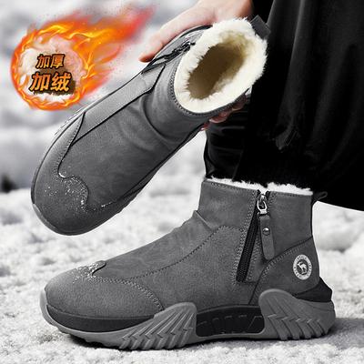 Stiefeletten – Stiefeletten