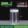 ZISIZ Food Storage Jar