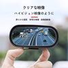VIVIZHWH Rearview Mirror, Auxiliary Mirror, Car Mirror, Side Mirror, Auxiliary Mirror for Car, Adjustable Angle, Accident Prevention, Set of 2