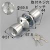 ALPHA TA-F engraved. Doorknob (knob ball) + box lock set for TOSTEM (TOSTEM), Toyo Sash, back doors, apartment entrance doors, etc. BS100mm, BP44mm
