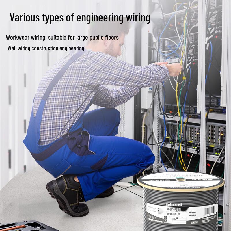 SAMZHE Pure Copper Bulk Ethernet Installation Cable