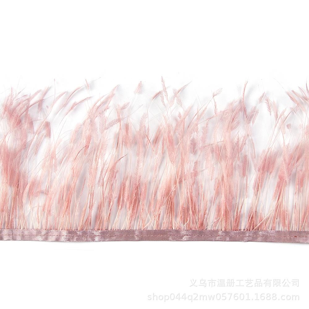 Feather 10-15Cm Burning Silk Ostrich Hair Cloth Edge Clothing Accessories Ostrich Multi-Color Cloth Edge Diy Material