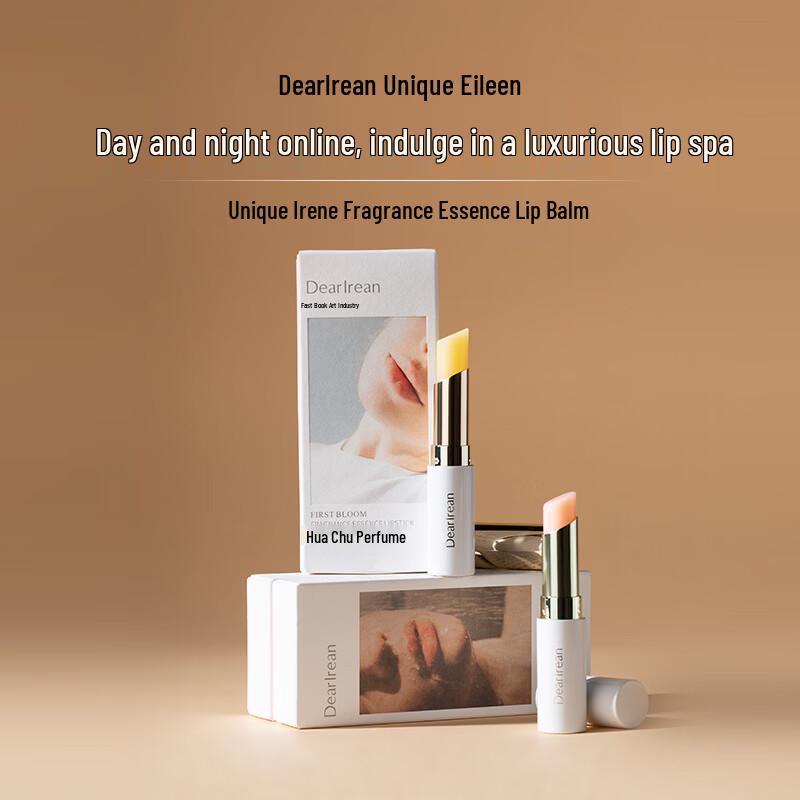 Dear Ilean Scented Hydrating Color-Changing Lip Balm