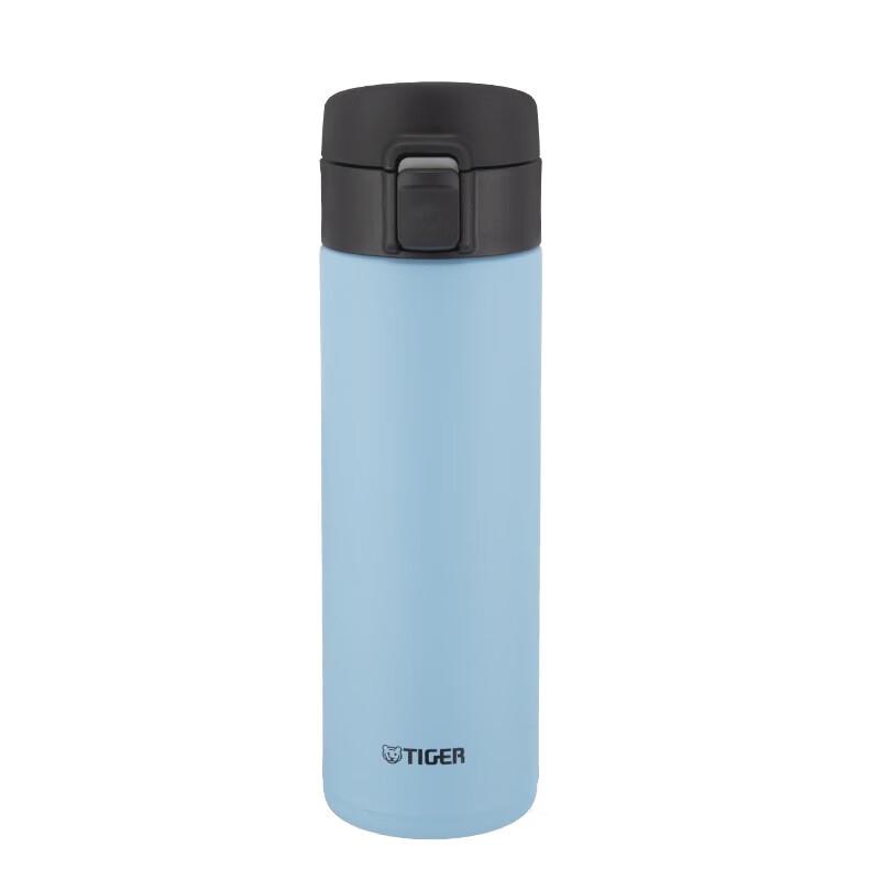 Tiger MKA-K48C Stainless Steel Vacuum Bottle
