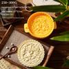 Deou Mooncake Press Mold