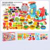 Play Dough Tools Slime Plasticine 3 in 1 Color Clay Cake Ice Cream Maker Noodle Machine DIY Mold Kit Kids Montessori Education