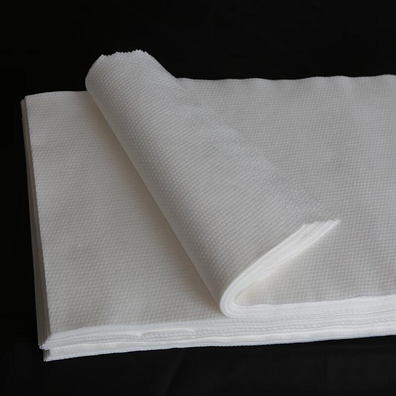 Beiyipin Einweg-Vliestücher Mehrzwecktücher, 70x140cm (20er Packung)