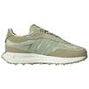 adidas Originals Retropy E5 Green HQ3658 Unisex Retro Running Shoes