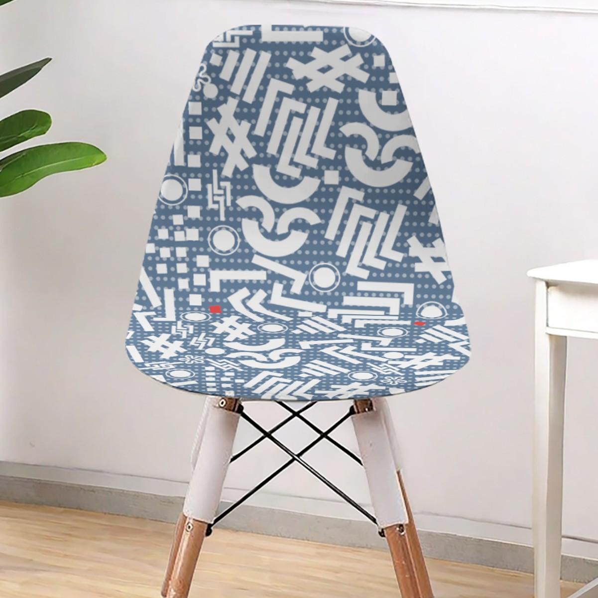 

Milk-Silk Fabric Chair Cover Soft Full Coverage Printed Breathable Snug-Fit Elastic Chair Cover Decorative Shell Chair Protector 1 piece