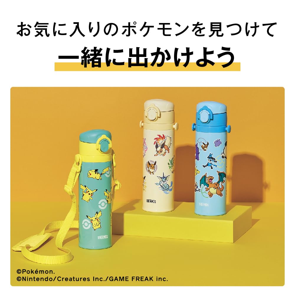 Thermos Vacuum Insulated Kids' Portable Mug 500ml Light Blue (JOI-501PK) (Pokemon Series) LB