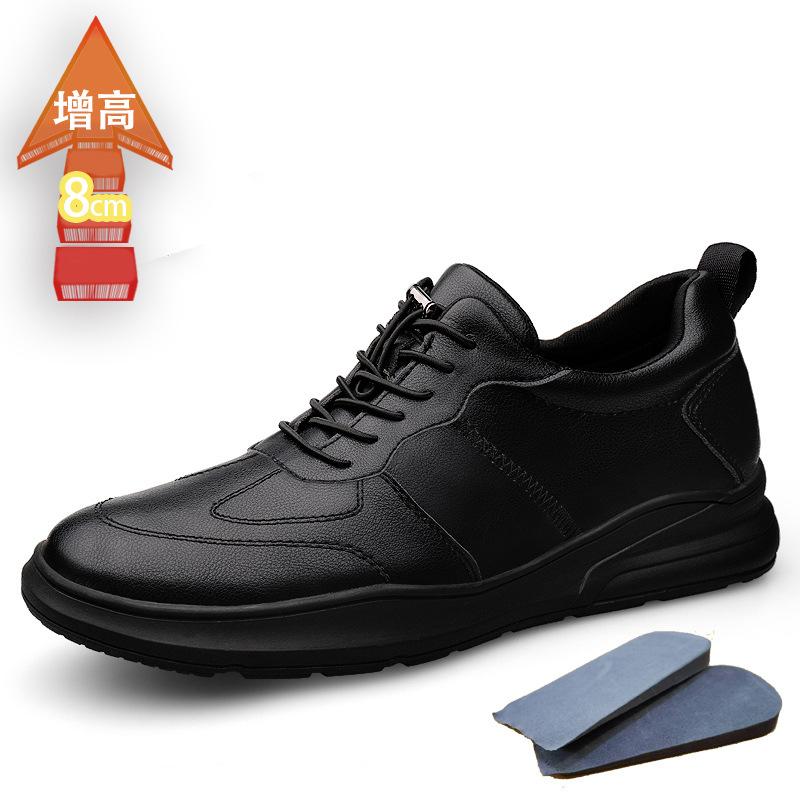 

Мужские дышащие спортивные и повседневные туфли из коровьей кожи, трендовые туфли-доски без шнуровки, модные туфли, маленькие белые кожаные туфли с внутренней высотой, увеличивающей рост, мужские 43