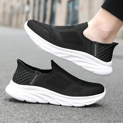 Obuwie męskie – Sneakersy
