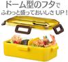 Skater Bento Box Disney Retro Winnie the Pooh 530ml Antibacterial Soft Serving Dome Lid For Women Made in Japan PFLB6AG-A