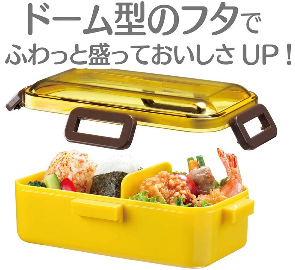 Skater Bento Box Disney Retro Winnie the Pooh 530ml Antibacterial Soft Serving Dome Lid For Women Made in Japan PFLB6AG-A
