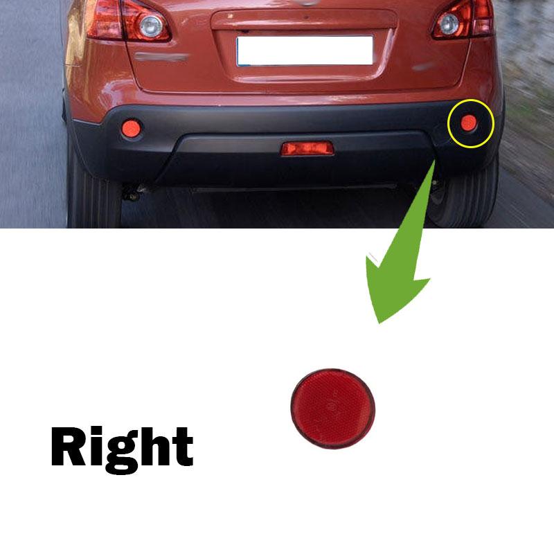 

Для NISSAN DUALIS Qashqai J10 2008 2009 2010 2011 2012 2013 2014 2015 Автомобильный задний бампер отражатель противотуманная фара противотуманный фонарь аксессуары Right