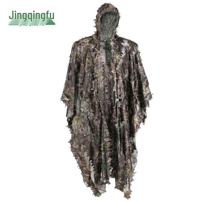 PUBG Survival Camouflage Ghillie Suit
