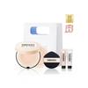 Vidivici Nude Perfection Skin Fit Cushion LSF50+ LSF++++ Haupt+Nachfüllpackung