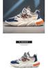 2025 Men's Versatile Winter Mesh Running Shoes - Trendy, Height-Increasing, Casual Dad Sneakers