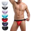 Men's Sexy Fashion Panties Shorts Panties Soft and Breathable Underwear Pantie