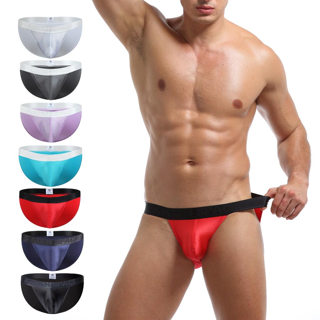 Men's Sexy Fashion Panties Shorts Panties Soft and Breathable Underwear Pantie