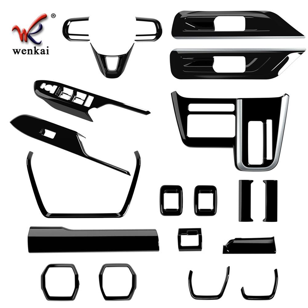 

Interior Trim Kit for Daihatsu Move 25: Gear Shift Frame, Door Bowl, Air Outlet & Switch Decoration Piano Black