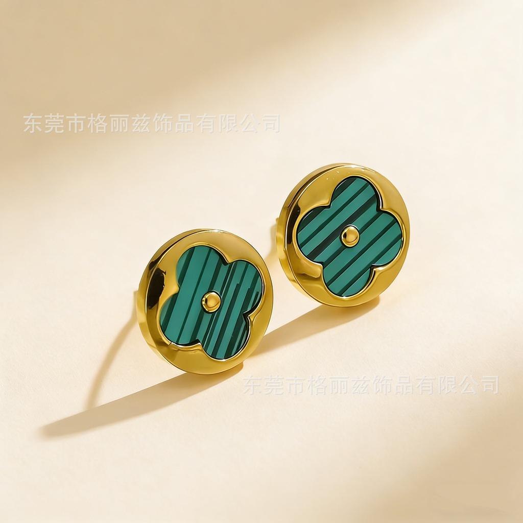18K Gold Titanium Steel Non-Fading Four-Leaf Clover Earrings, Minimalist Women's Stud Earrings