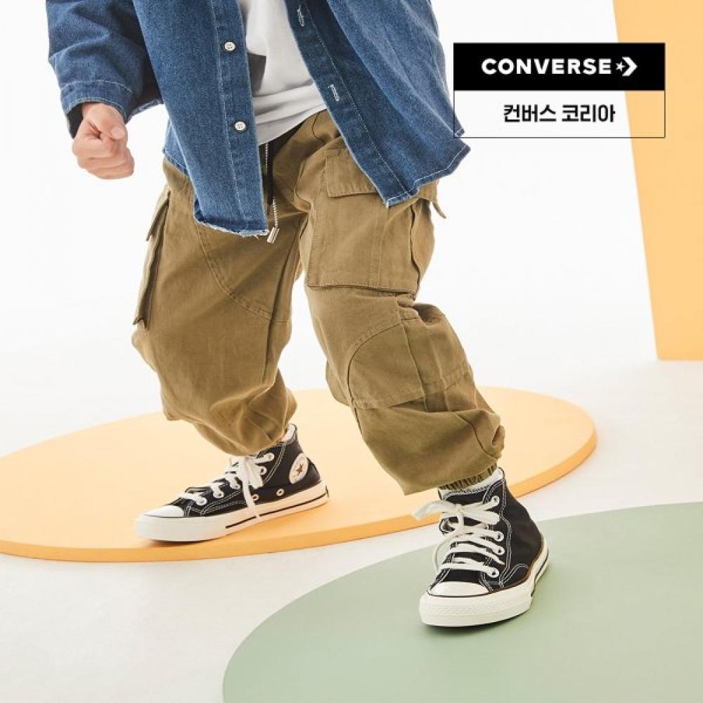 

Converse Kids Black Canvas 1970s Vintage 368983c 190
