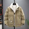 Winter Männer Dick Gepolsterte Jacke Mantel Mode Casual