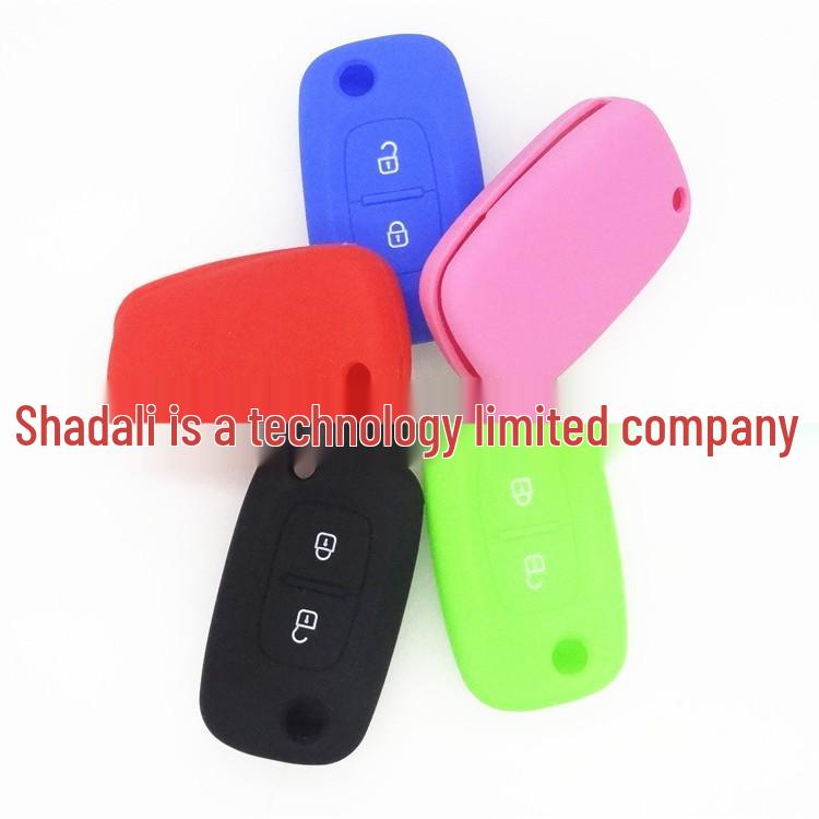 Multi-Color Silicone 2-Button Toyota Prado Remote Key Cover