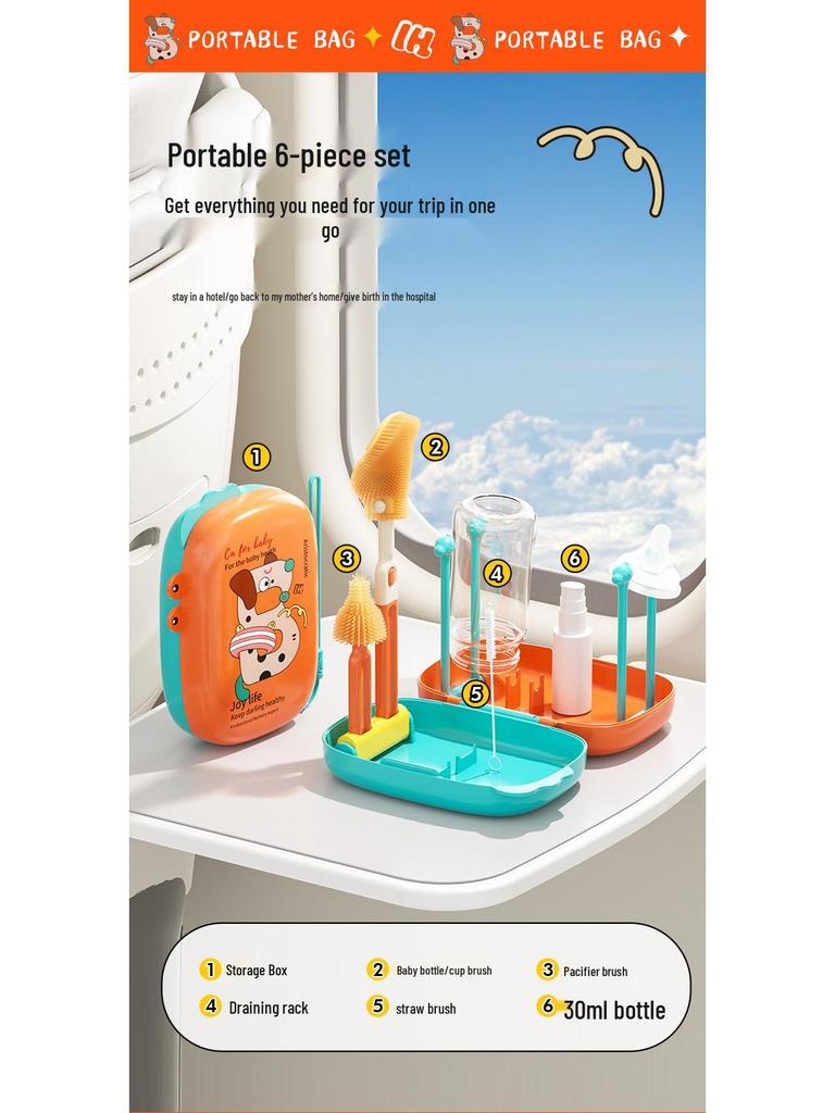 Portable Baby Bottle & Nipple Cleaning Brush Set with Drain Rack and Storage Box