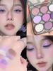 Purple Smoked Sexy! Nine Colors Eye Shadow Plate Purple Thin and Glittering Female Eye Makeup Daily Light Makeup 2025 Eye Shadow Plate New Arrival