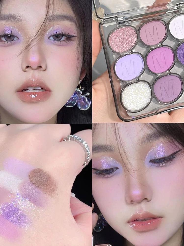 Purple Smoked Sexy! Nine Colors Eye Shadow Plate Purple Thin and Glittering Female Eye Makeup Daily Light Makeup 2025 Eye Shadow Plate New Arrival