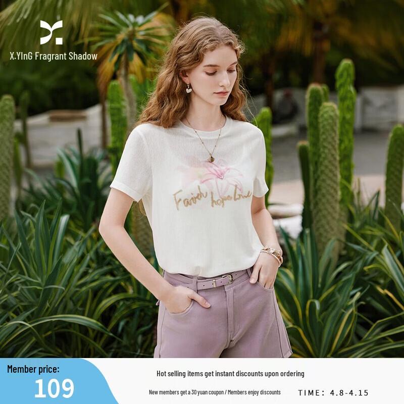 Women s Beaded Floral Print Lightweight Knit T-Shirt L