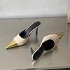 Sexy Pointed Toe Thin High Heels Women Slippers Leopard Print Designer Elegant Party Splicing Shallow Mouth Women Mule Shoes