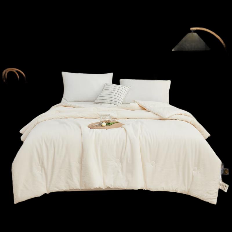 

Tangna Pure Cotton Nude Sleep Quilt Bedding Set