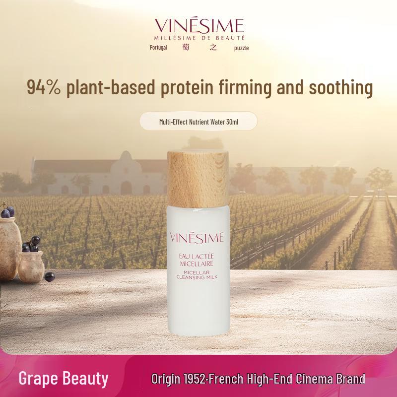VINE SECRET Multi-Effect Nutrient Water