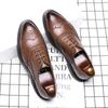 Spring New Product Business Dress Leather Shoes Men'S Lace-Up Leather Shoes British Brock Engraved Men'S Shoes 3019-R
