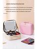 Portable LED Makeup Case with Large Mirror and Handle