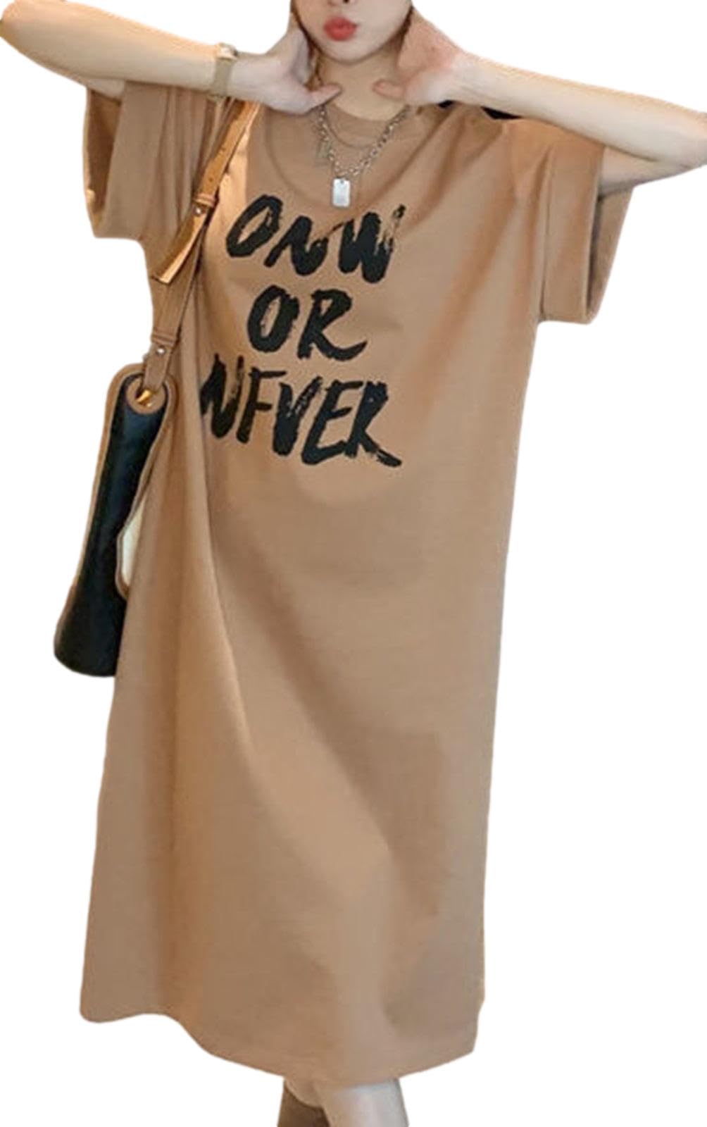 

Андрей Принт логотипа Разрез Длинная длина Повседневная [andrei] Футболка Цельнокроеная Трикотаж Скрывающая фигуру Женская (Бежевый, XXL) бежевый