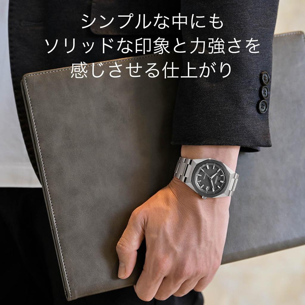 CITIZEN ATTESA Octagonal Lightweight Simple ACT Sapphire Date Second Made in Japan (Radio-Controlled/Waterproof/Business Watch) CB3044-55E, Bezel,