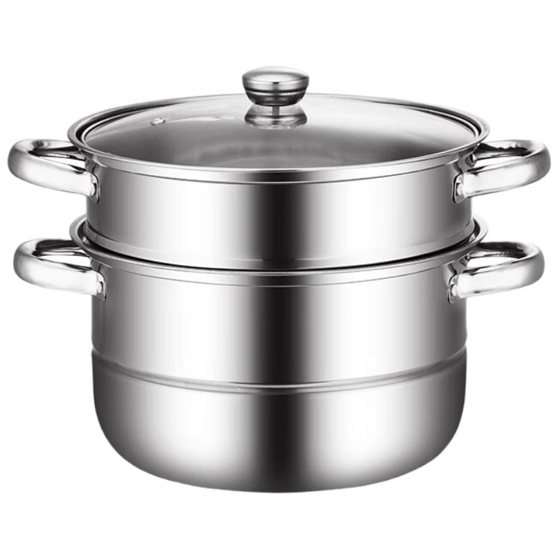 Yi Bo Bo Rui 26cm Stainless Steel Soup Steamer