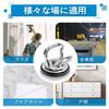 Set of 2 Vacuum Lifters/Suction Lifters, Strong Multi-Grip Suction Cups, One-Touch Suction Cup Type, Aluminum Alloy, Powerful Suction Cups, for Tile a
