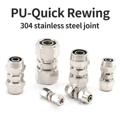 10PCS Quick Tightening Pneumatic Joint,Copper Nickel-Plated Pneumatic Air Quick Fitting For Hose Tube OD 4 6 8 10 12 14 16MM,KPU