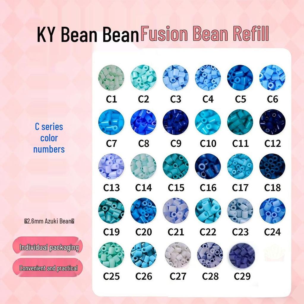 KYDD Fuse Beads Refill Pack - 250g, 2.6mm Beads, 221 Mixed Colors, MARD Color System, Sand Yellow Included