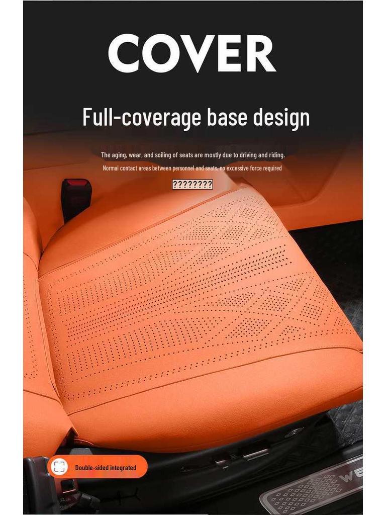 2526 Wei Pai Blue Mountain Suede Seat Cover: All-Season, Breathable, Perforated, Smart Driving Version.