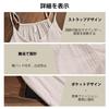 Cotton Gauze Pajama Casual and Loose Summer [PeiYA] Women's 100% Dress, Fit,