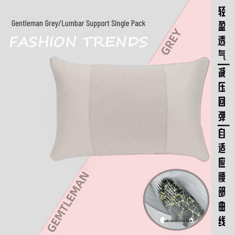 Adjustable Car Headrest & Lumbar Support - Breathable Suede, Perforated, Universal Neck Protection for Sedan Seats