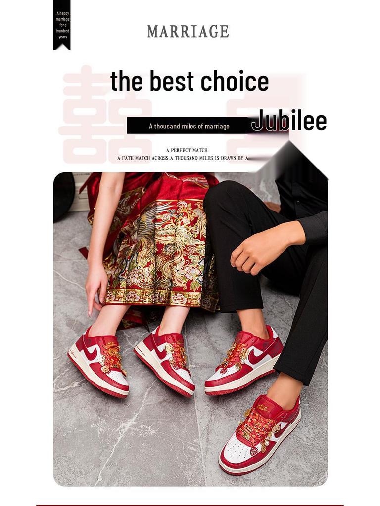 AJ1 Wedding Shoes: Bridal and Groom Flat-Soled Sneakers - Red, Dual-Function for Wedding Dress or Casual Wear.