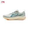 Li-Ning Chi Tu 8 Reflective Lightweight Running Shoes